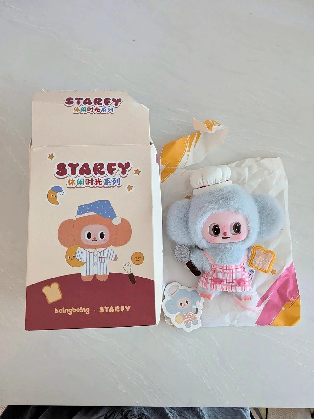Starfy Yum-Yum Blue & Pink Plush Keychain NWT - Picture 2 of 4
